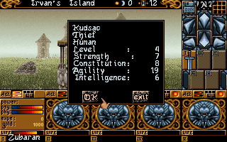 Ishar 2: Messengers of Doom (DOS) screenshot: Somebody wants to join your party