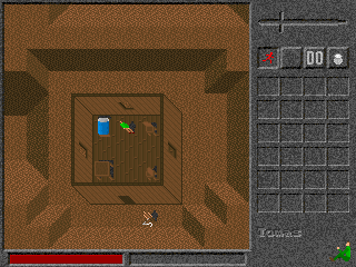 Joyous Rebel (DOS) screenshot: The starting location