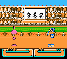 Joy Mecha Fight (NES) screenshot: The first battle