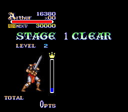 Knights of the Round (SNES) screenshot: Level up