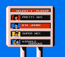 Lee Trevino's Fighting Golf (NES) screenshot: Select your player