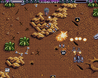 Lethal Xcess: Wings of Death II (Amiga) screenshot: Adding "Seekers" to the arsenal