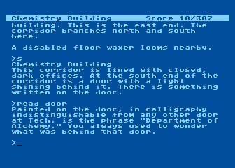 The Lurking Horror (Atari 8-bit) screenshot: Another famous MIT location