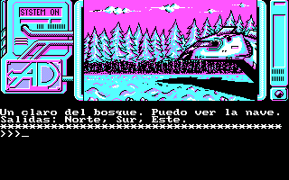 Megacorp (DOS) screenshot: Outside