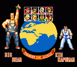 Fatal Fury 2 (SNES) screenshot: Select your fighter (out of 8 available) and your first competitor