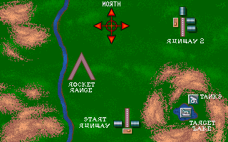 MiG-29 Fulcrum (DOS) screenshot: Map of Mission