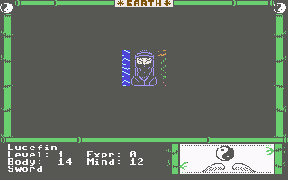 Moebius: The Orb of Celestial Harmony (Commodore 64) screenshot: Night falls.