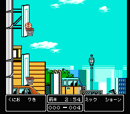 Nekketsu Street Basket: Ganbare Dunk Heroes (NES) screenshot: Got it! There is one more basket to go through...