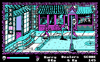 Operation: Cleanstreets (DOS) screenshot: Here they come, the world-famous Manhattan Ninjas!