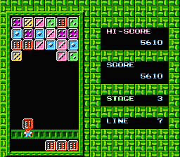 Palamedes (NES) screenshot: Stage 3, preparing a combination