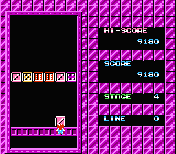 Palamedes (NES) screenshot: About to finish this stage