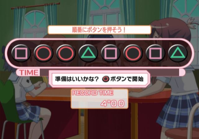 Screenshot of Gakuen Utopia: Manabi Straight! - Kirakira Happy Festa ...