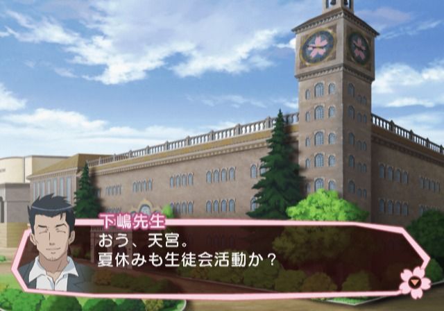 Screenshot of Gakuen Utopia: Manabi Straight! - Kirakira Happy Festa ...