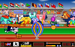 Vardit VeHaShokolada BeMasluley HaOlympiada (DOS) screenshot: Gameplay