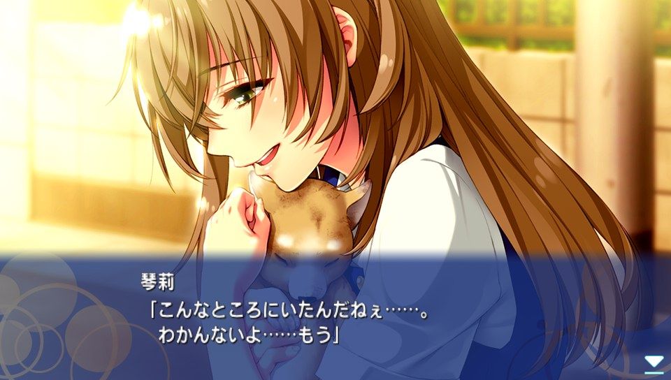 Screenshot of Nanairo Reincarnation (PS Vita, 2015) MobyGames