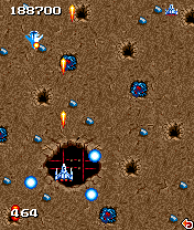 Power Strike (J2ME) screenshot: Starting the second stage in a desolate landscape, but surrounded by shields.
