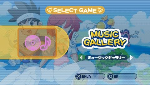 Twinbee: Portable (PSP) screenshot: Music Gallery allows you to listen to songs from the games.