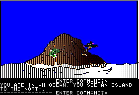 Hi-Res Adventure #4: Ulysses and the Golden Fleece (Apple II) screenshot: Yet another location to explore...