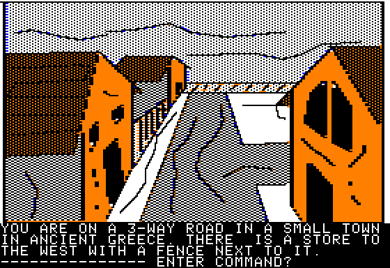 Hi-Res Adventure #4: Ulysses and the Golden Fleece (Apple II) screenshot: The beginning of the game