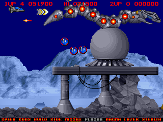 Screenshot 11