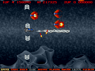 Screenshot 22