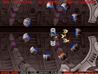 Project-X (DOS) screenshot: Level 5 - Just destroy that orange-coloured part