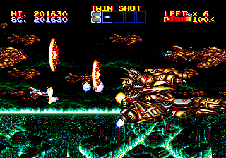 Lightening Force: Quest for the Darkstar (Genesis) screenshot: This boss will throw plates at you, and if you go behind him, he will shoot rockets at you