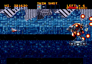 Lightening Force: Quest for the Darkstar (Genesis) screenshot: A blue level