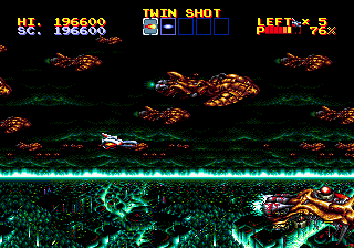 Lightening Force: Quest for the Darkstar (Genesis) screenshot: A mysteriously looking level