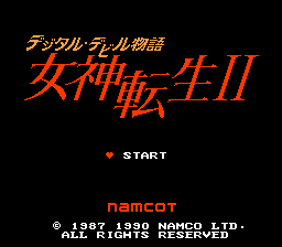 Digital Devil Story: Megami Tensei II (NES) screenshot: Title