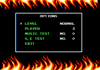 Trampoline Terror! (Genesis) screenshot: Options