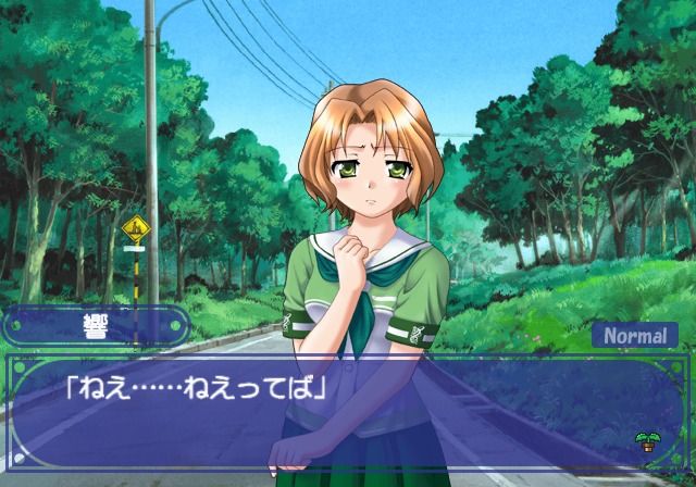 Love Songs Adv: Futaba Riho 14-sai - Natsu (PlayStation 2) screenshot: Yup, she's ignoring me on purpose