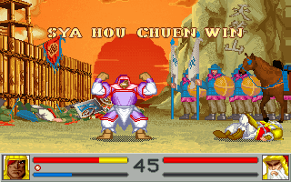 Sango Fighter (DOS) screenshot: Sya Hou Chuen is victorious against Huang Jong