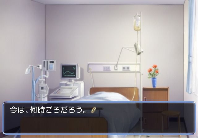 Close to: Inori no Oka (PlayStation 2) screenshot: This doesn't look good.