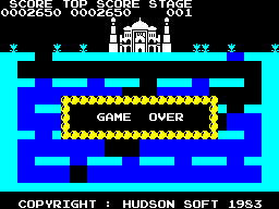 Driller Tanks (ZX Spectrum) screenshot: Out of tanks - Game over