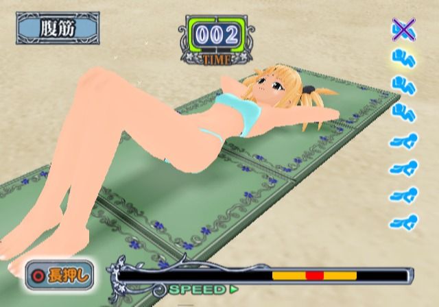 Mahō Sensei Negima: Kagaijugyō - Shōjo no Dokidoki, Beach Side (PlayStation 2) screenshot: Charge the bar before time runs out to perform a successful abs exercise