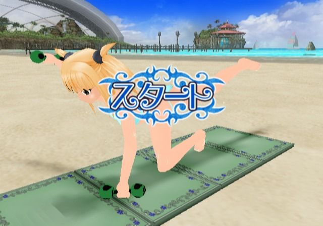 Mahō Sensei Negima: Kagaijugyō - Shōjo no Dokidoki, Beach Side (PlayStation 2) screenshot: Commencing balance exercise