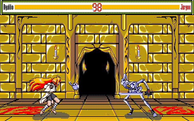 Sword Dancer: Goddess of the Evil Blade (PC-98) screenshot: Byatto takes on a fearsome skeleton