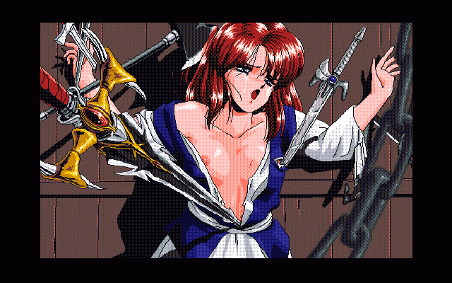 Yōjū Club Custom (PC-98) screenshot: Even though most girls are depicted as warriors, they are powerless against the beasts...