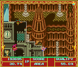 Cacoma Knight in Bizyland (SNES) screenshot: Restore an area containing a treasure chest in order to open it