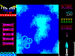 Ajax (ZX Spectrum) screenshot: One life lost - Moved to the left to dodge a missile and collided with a fighter
