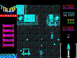 Ajax (ZX Spectrum) screenshot: Next are more gun turrets and planes whose bombs explode and scatter shells across the screen