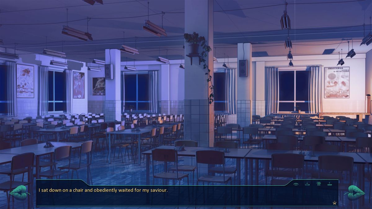 Everlasting Summer (Windows) screenshot: Kinda sad that these places are always so empty. And strange too.