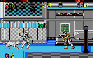 Shadow Dancer (Atari ST) screenshot: Beginning the game