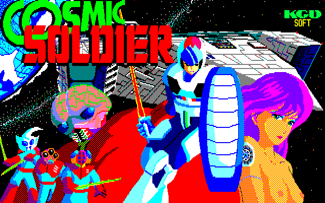 Cosmic Soldier (PC-88) screenshot: Title screen