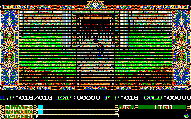 AIZA: New Generation (PC-98) screenshot: Fandell castle entrance