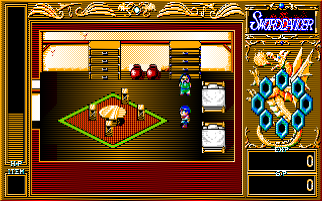 Sword Dancer (PC-98) screenshot: Hien's home