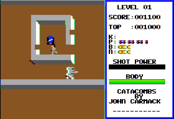 Catacomb (Apple II) screenshot: Pursuit by a large enemy, destroying wall segments; mirror is end-of-level.