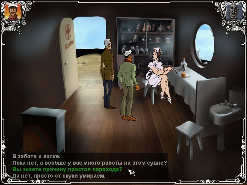 Dvenadtsat' Stuljev (Windows) screenshot: Talking with a nurse on board of "Uritsky"ship (Russian version)