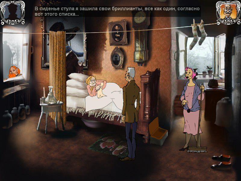 Dvenadtsat' Stuljev (Windows) screenshot: Mother-in-law of Kisa tells him that she has hidden diamonds in one of twelve chairs left in other town (Russian version)